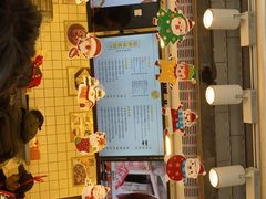 -卞姐蛋饼(陕西南路店)