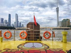 -珠江夜游广州塔·中大码头