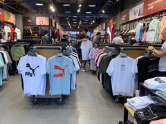 -PUMA品牌自营折扣店(百联奥特莱斯店)