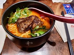 -和府捞面(东直门银座店)