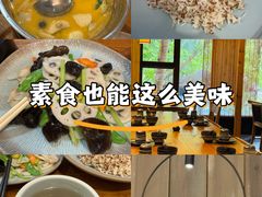 -垚慈居素食(华发新城店)