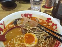 -豚王拉面(锦荣商业大厦店)