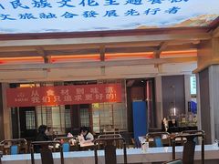 -清真·金城老碗牛肉面揪面片(兰州总店)