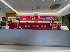 -卡旺卡(合肥半边街店)