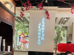 -吉旺港式餐厅(南方商城店)