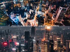 -WFC会仙楼观景台