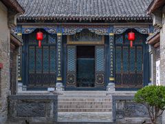 -康百万庄园
