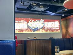 -里岛烤鱼(东港凯虹广场店)