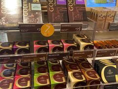 -GODIVA(月星环球港店)