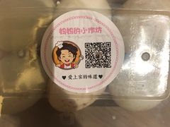 -妈妈的小作坊(陈家镇店)