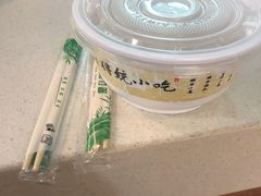 -新丰小吃(高沙店)