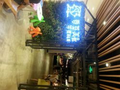 android_upload_pic-香草美匙