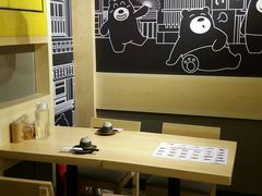 大堂-本格丼·炭火烤肉饭(大悦路成都大悦城店)