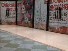 -米莱欧百货(吉利店)