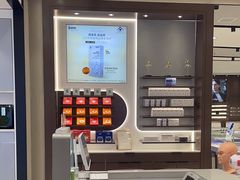-宝岛眼镜(长沙侯家塘店)