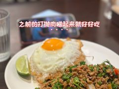 -森Some Fusion(荔湾店)