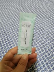 -谷雨官方旗舰店
