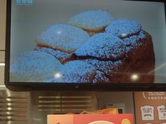 -爸爸糖吐司面包(悠唐购物中心店)