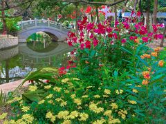 -人民公园(罗湖区)