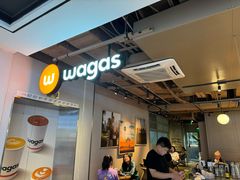 -Wagas沃歌斯(北京君太百货店)