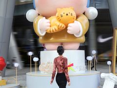 -长沙北辰三角洲大悦城