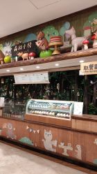 -森活木趣wooderfullife(益田假日广场店)