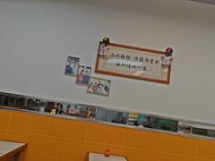 -山水肠粉(盐田店)