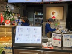 -茶百道(广都店)