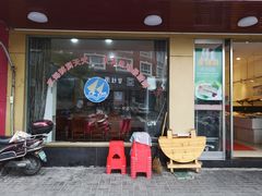门面-天天渔港海鲜酒家(石浦玉泉路店)