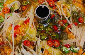 Chopped Pepper Wanyayu Fish