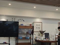 -素清香(解放路店)