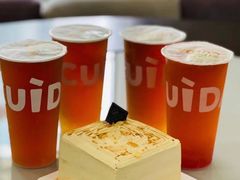 -CUIDA(湾悦城店)