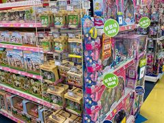 -TOYSRUS玩具反斗城(宁波和义大道店)