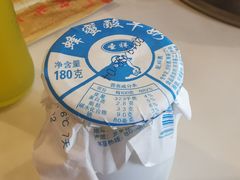 -宣武小院涮肉(前门店)