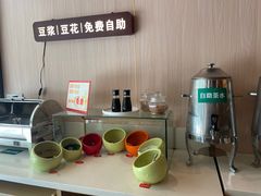 -川味堂·四川豆花(八卦岭店)