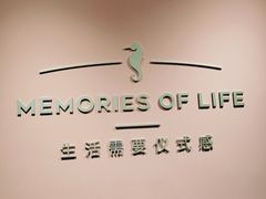 -海马体照相馆(北京apm店)