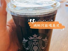 -星巴克臻选(周浦万达店)