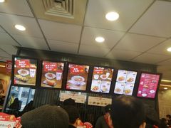 -永和大王(宜山店)