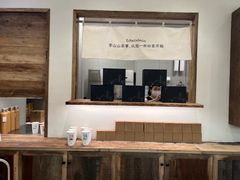 -李山山茶事(景枫店)
