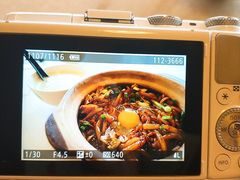 -金莲记(茨厂街店)