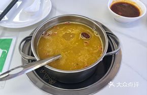 Bird's Nest Chicken Congee Hot Pot