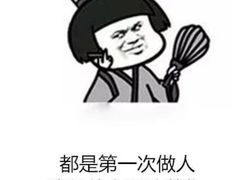 -蓝珊甄选海鲜自助·火锅大排档(近阿那亚店)