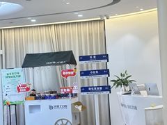 -牙博士口腔品牌连锁(杨浦店)