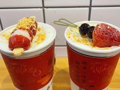 -眷茶(大卫城10楼店)
