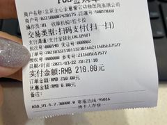 -全心全意连锁动物医院·微创中心·内科急重症·心脏专科(丰管路店)