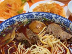 -清真磨沟沿老字号牛肉面(总店)