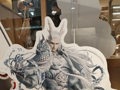 -霸王茶姬(上海恒基名人店)