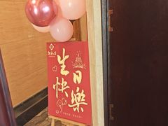 -喜盈门.鱼鲜家味(金马店)