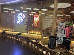 -伊豆野菜村(大族广场店)