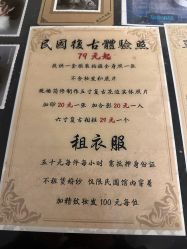 -梧桐照相馆(维景国际店)